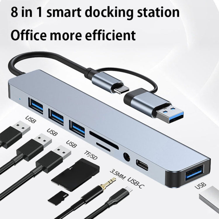 BYL-2218TU 8合1 USB + USB-C / Type-C轉USB多功能擴充基座集線器轉接器，BYL-2218TU