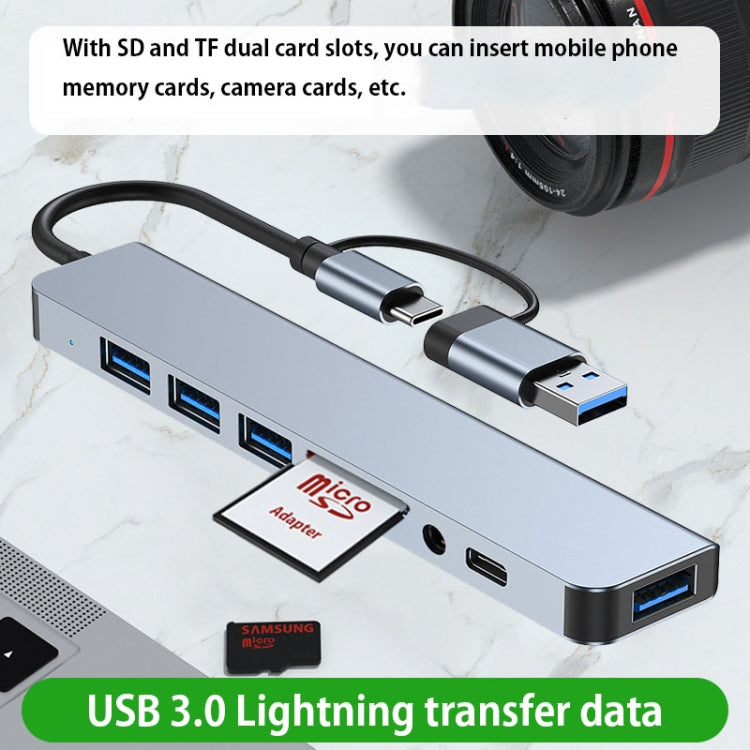 BYL-2218TU 8合1 USB + USB-C / Type-C轉USB多功能擴充基座集線器轉接器，BYL-2218TU