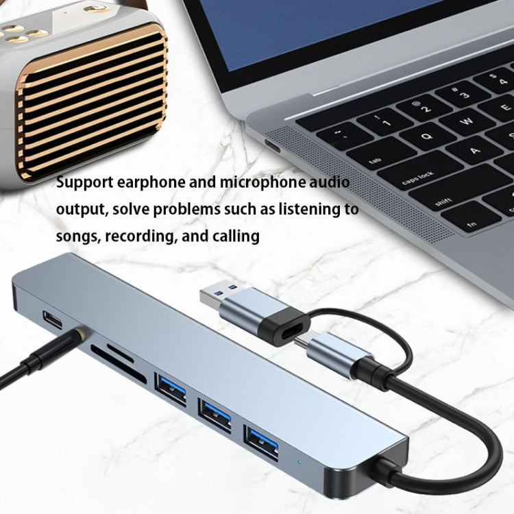 BYL-2218TU 8合1 USB + USB-C / Type-C轉USB多功能擴充基座集線器轉接器，BYL-2218TU