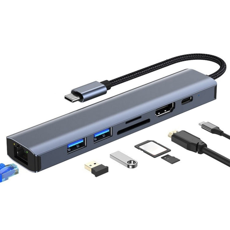 BYL-2303 7 合 1 USB-C / Type-C 轉 USB 多功能擴充基座集線器轉接器，BYL-2303