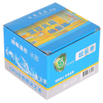4針CPU散熱器靜音風扇加厚鋁製散熱片，適用Intel 1155 / 1150 / 1151，Intel 1155 / 1150 / 1151