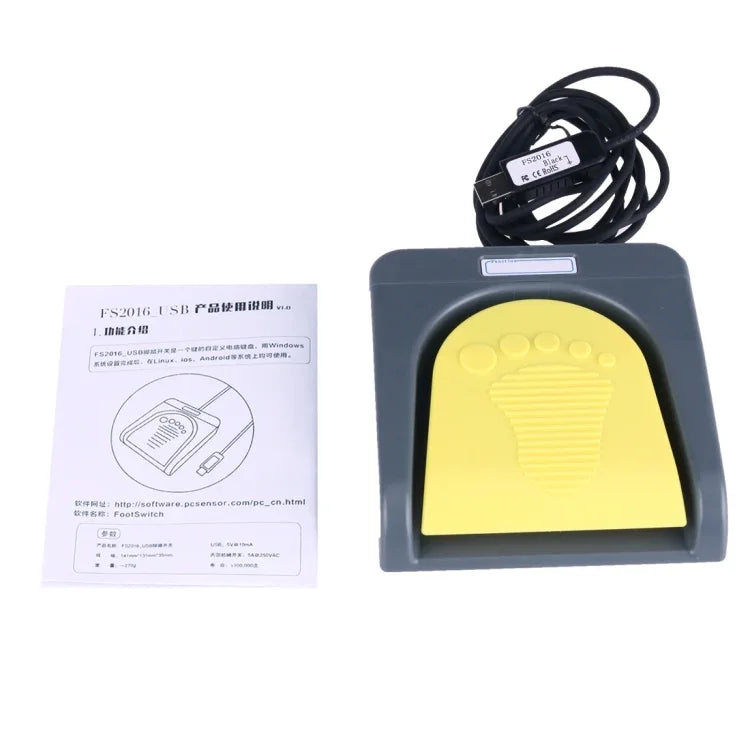 FS2016_USB PCsensor USB腳踏開關腳控鍵盤，多媒體/鍵盤/遊戲手把/滑鼠/字串/B超聲波影像採集功能，1腳踏開關