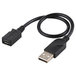 USB公頭轉Micro USB母頭轉換線，線長約22公分
