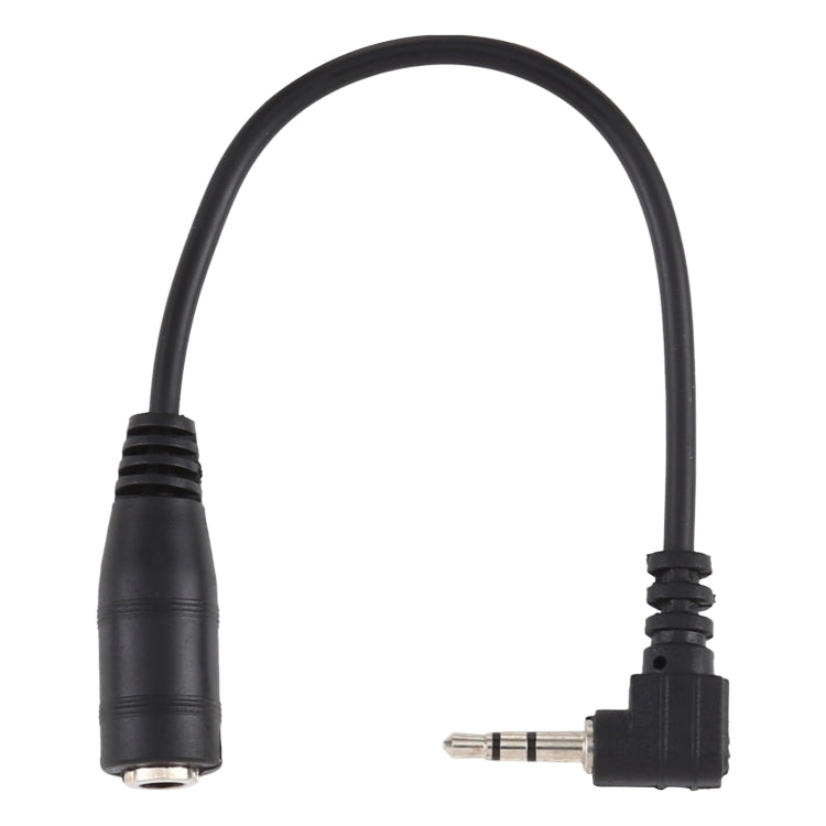 2.5mm 右角度公頭轉 3.5mm 母頭立體聲 AUX 音訊直流電源轉換線，長度：14公分