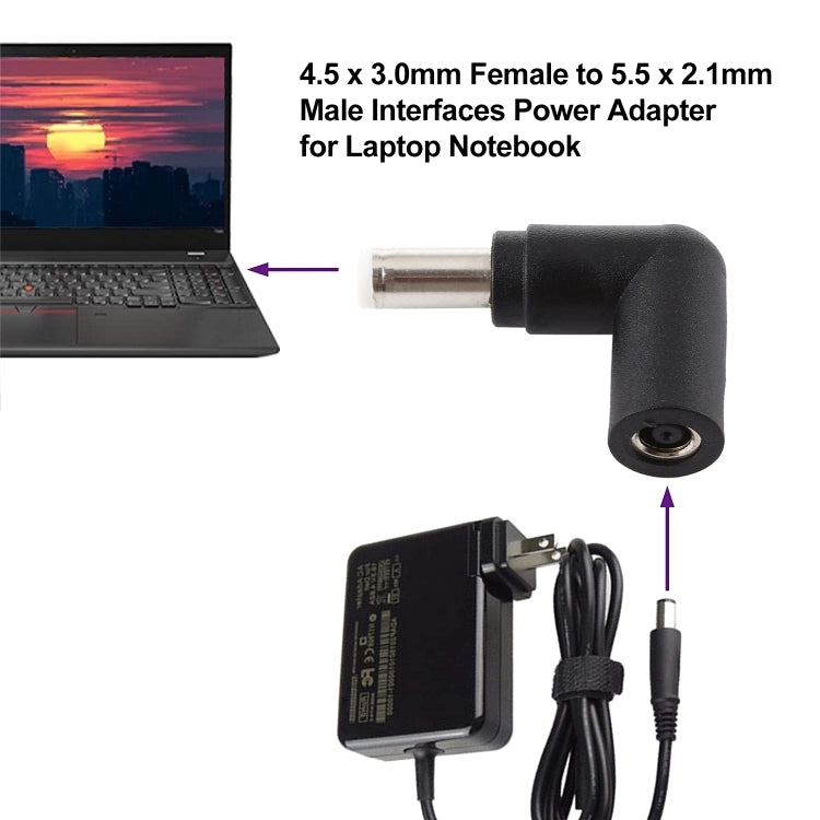 4.5 x 3.0mm母頭轉5.5 x 2.1mm公頭介面電源轉接器，適用筆記型電腦