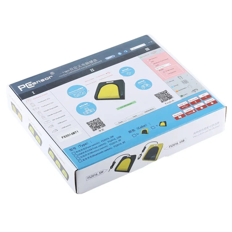 FS2016BT1 PCsensor Bluetooth USB Single Foot Switch Control One Key Customized Computer Keyboard Action Pedal, Bluetooth 1 Foot Switch