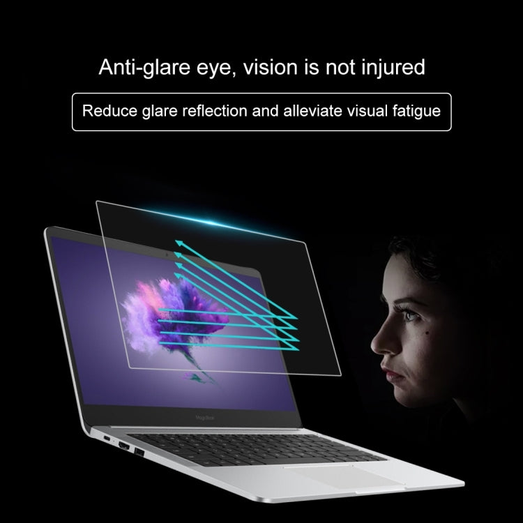 9H筆記型電腦螢幕鋼化玻璃保護膜 適用於華為Honor MagicBook