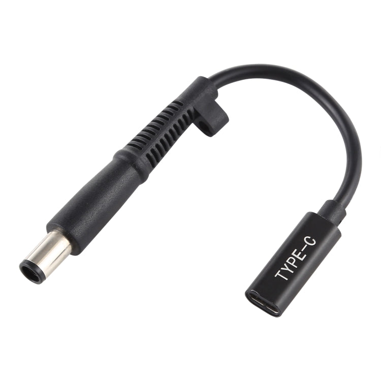 DP USB-C / Type-C轉7.4 x 0.6毫米電源適配器充電線，適用惠普，2.4 x 0.6毫米