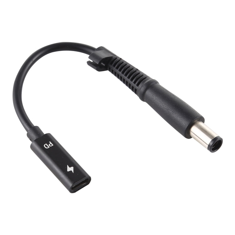 DP USB-C / Type-C轉7.4 x 0.6毫米電源適配器充電線，適用惠普，2.4 x 0.6毫米