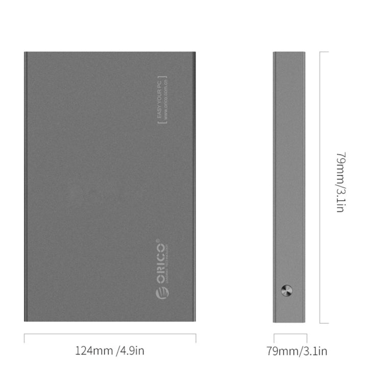 ORICO 2518S3 USB3.0 外接硬碟盒，適用7mm及9.5mm 2.5吋 SATA HDD／SSD