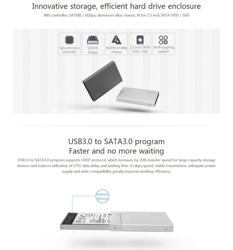 ORICO 2518S3 USB3.0 外接硬碟盒，適用7mm及9.5mm 2.5吋 SATA HDD／SSD
