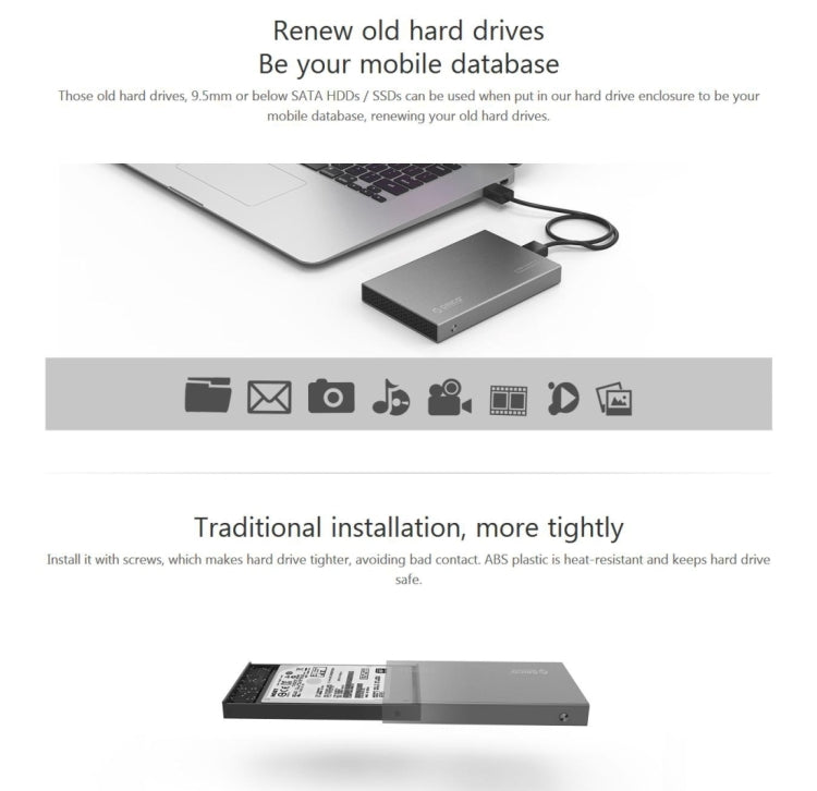 ORICO 2518S3 USB3.0 外接硬碟盒，適用7mm及9.5mm 2.5吋 SATA HDD／SSD