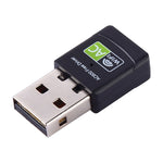 AC600Mbps 2.4GHz及5GHz雙頻USB 2.0無線網卡免驅動外接網卡，AC600Mbps