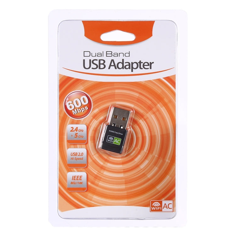 AC600Mbps 2.4GHz及5GHz雙頻USB 2.0無線網卡免驅動外接網卡，AC600Mbps