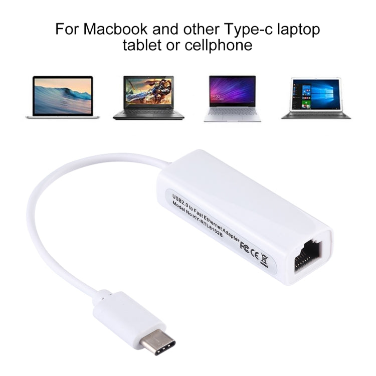 KY-RTL8152B USB-C / Type-C 10 / 100 Mbps乙太網路轉接器網卡，USB Type-C 100Mbps