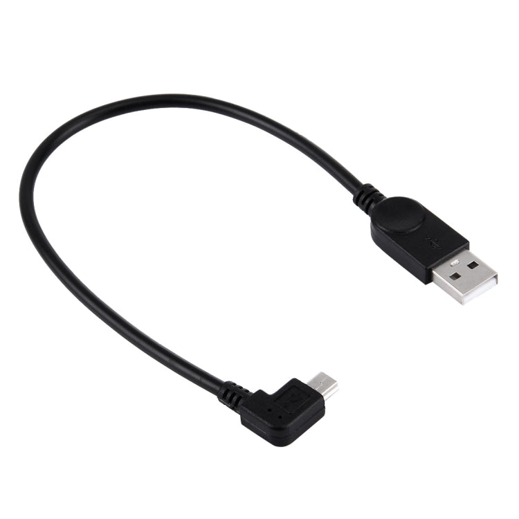 90度左彎迷你USB轉USB數據/充電線，長度：28cm，左彎迷你USB