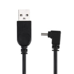 90度彎頭迷你USB轉USB數據/充電線，長度：28cm，彎頭迷你USB
