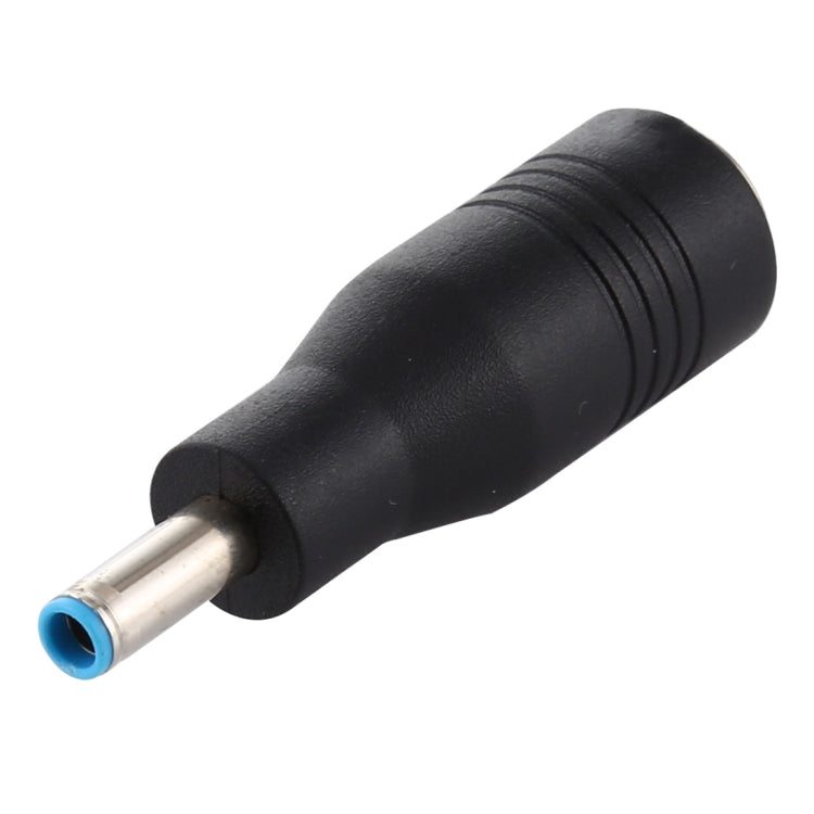 7.4 x 0.6mm 母頭轉 4.5 x 3.0mm 公頭插頭轉接器，適用 HP