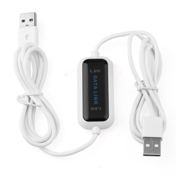高速 USB 電腦對電腦線上共享數據連接網路直傳檔案橋接線，長度：1.75m