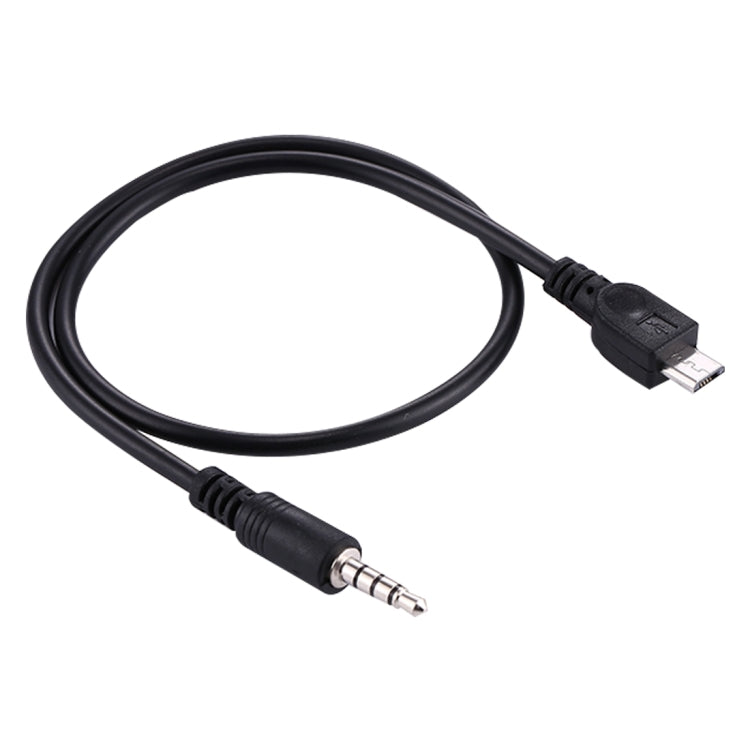 3.5mm 公頭轉 Micro USB 公頭 音頻 AUX 線，長度：約40cm，Micro USB 40cm