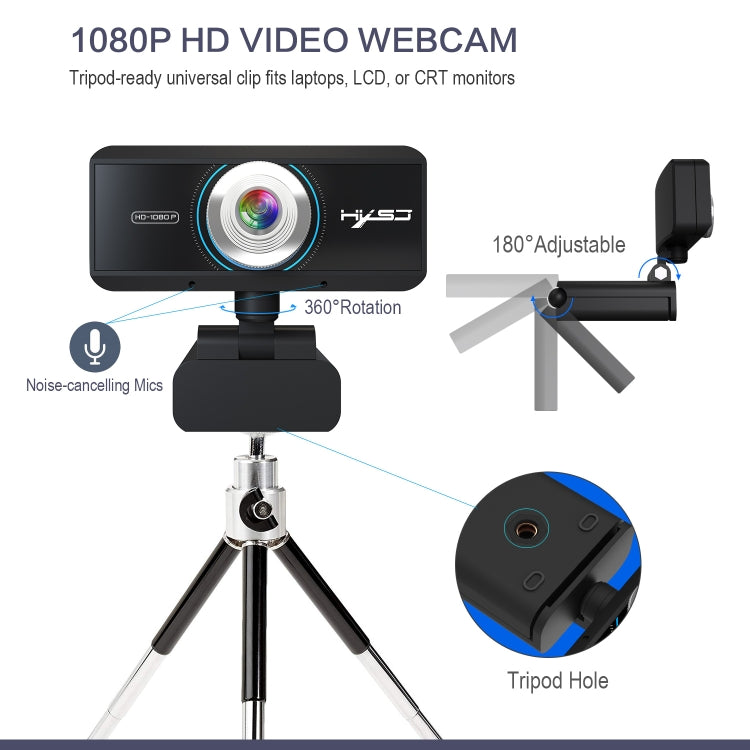 HXSJ S4 1080P 可調式 180 度高清手動對焦視訊網路攝影機，附麥克風
