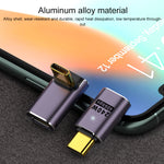 240W USB-C/Type-C 母頭轉 USB-C/Type-C 公頭 40Gbps U型轉接器附燈，U型轉接器