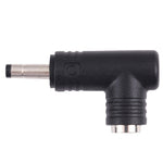 240W 4.0 x 1.7mm 公頭轉 5.5 x 2.5mm 母頭轉接器，4.0 x 1.7mm 公頭轉 5.5 x 2.5mm 母頭