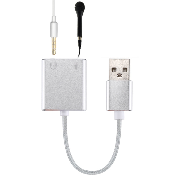 鋁合金外殼外置USB虛擬7.1聲道聲卡帶13cm線，適用PC筆記本，USB