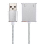 鋁合金外殼外置USB虛擬7.1聲道聲卡帶13cm線，適用PC筆記本，USB