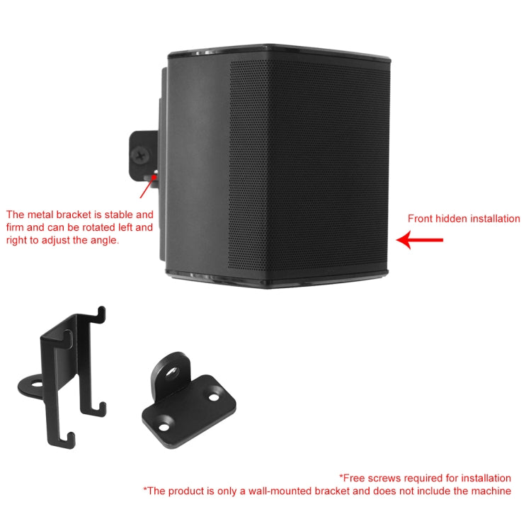 適用於 Bose Virtually Invisible 300 無線環繞揚聲器壁掛支架，適用於 Bose Virtually Invisible 300
