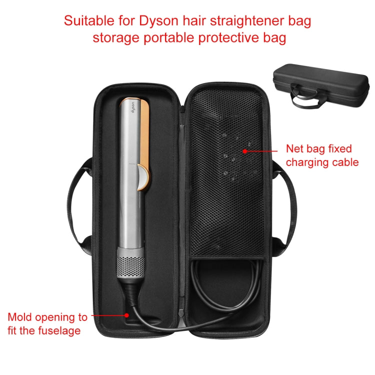 適用於 Dyson Airstrait HT01 直髮器便攜收納袋 歐洲版，適用於 Dyson HT01 歐規版
