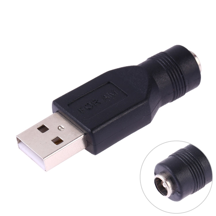 USB公頭轉5.5 x 2.1mm母頭插頭轉接器，USB公頭轉5.5 x 2.1mm