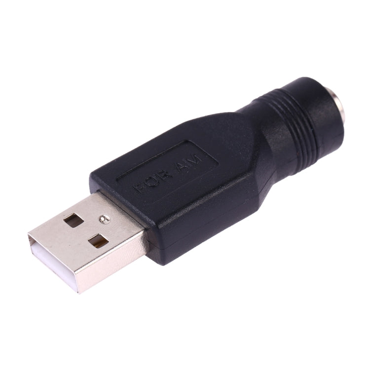 USB公頭轉5.5 x 2.1mm母頭插頭轉接器，USB公頭轉5.5 x 2.1mm