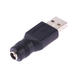 USB公頭轉5.5 x 2.1mm母頭插頭轉接器，USB公頭轉5.5 x 2.1mm
