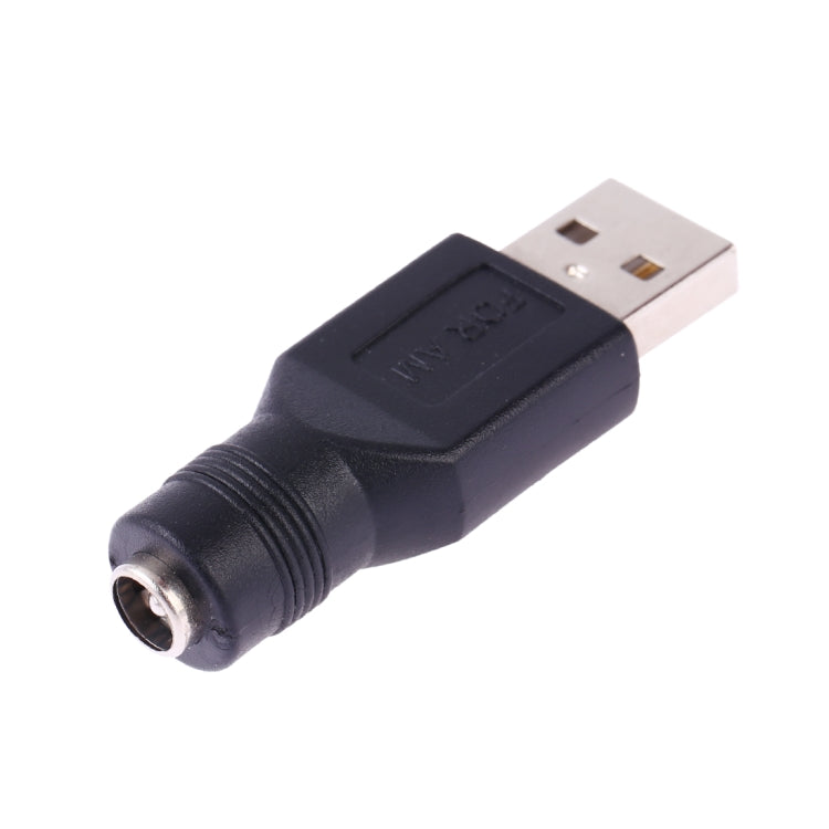 USB公頭轉5.5 x 2.1mm母頭插頭轉接器，USB公頭轉5.5 x 2.1mm