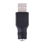USB公頭轉5.5 x 2.1mm母頭插頭轉接器，USB公頭轉5.5 x 2.1mm