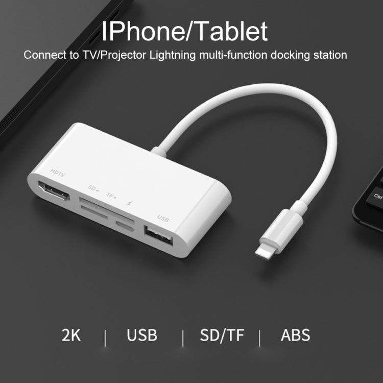 75215 5 合 1 8 針轉 HDMI + SD 卡槽 + TF 卡槽 + USB + 8 針充電埠高清視頻轉換器，75215