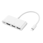 75216 4 合 1 8 針轉 HDMI + 8 針充電 + 2 USB 埠高清視頻轉換器，75216