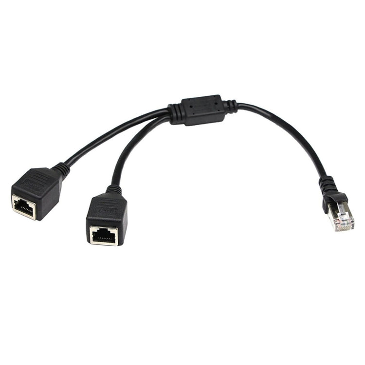 1轉2插座LAN乙太網路CAT5 RJ45插頭分接器，線長：25公分