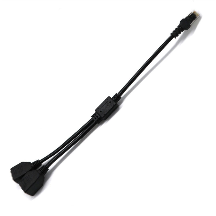 1轉2插座LAN乙太網路CAT5 RJ45插頭分接器，線長：25公分
