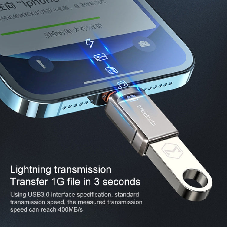 MCDODO USB 3.0 母頭轉 8 針公頭 OTG 轉換器 USB 隨身碟，8 針