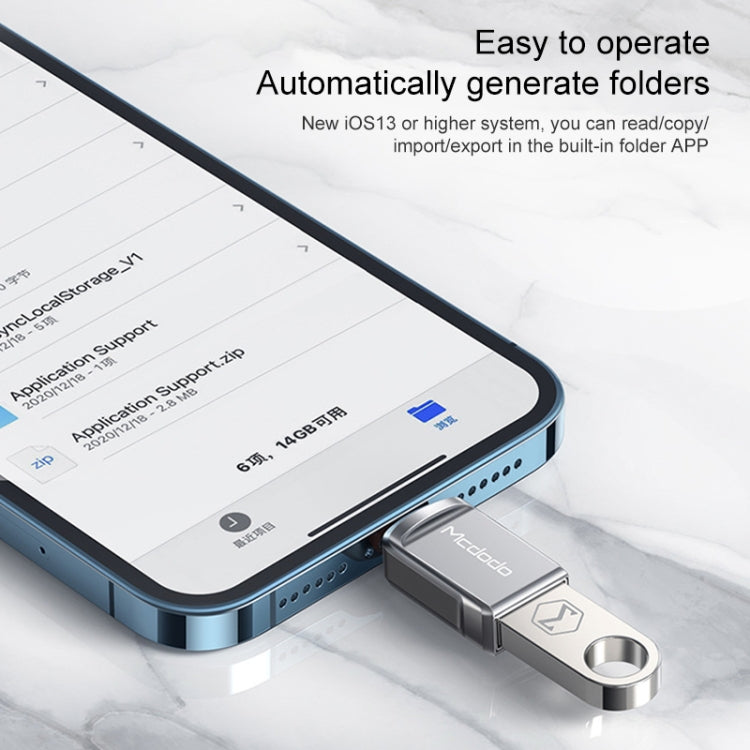 MCDODO USB 3.0 母頭轉 8 針公頭 OTG 轉換器 USB 隨身碟，8 針