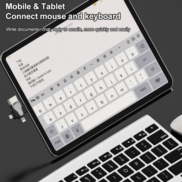 3 合 1 OTG 轉接器，USB 對 Type-C / Micro USB / 8 Pin