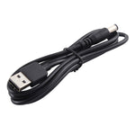 3A USB 轉 5.5 x 2.1毫米直流電源插頭線，長度：1米，USB 轉直流 5.5x2.1毫米