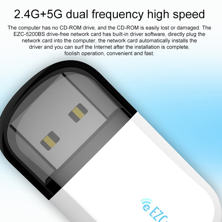EZCast EZC-5200BS 600Mbps 雙頻 WiFi + 藍牙 USB 2.0 無線網卡