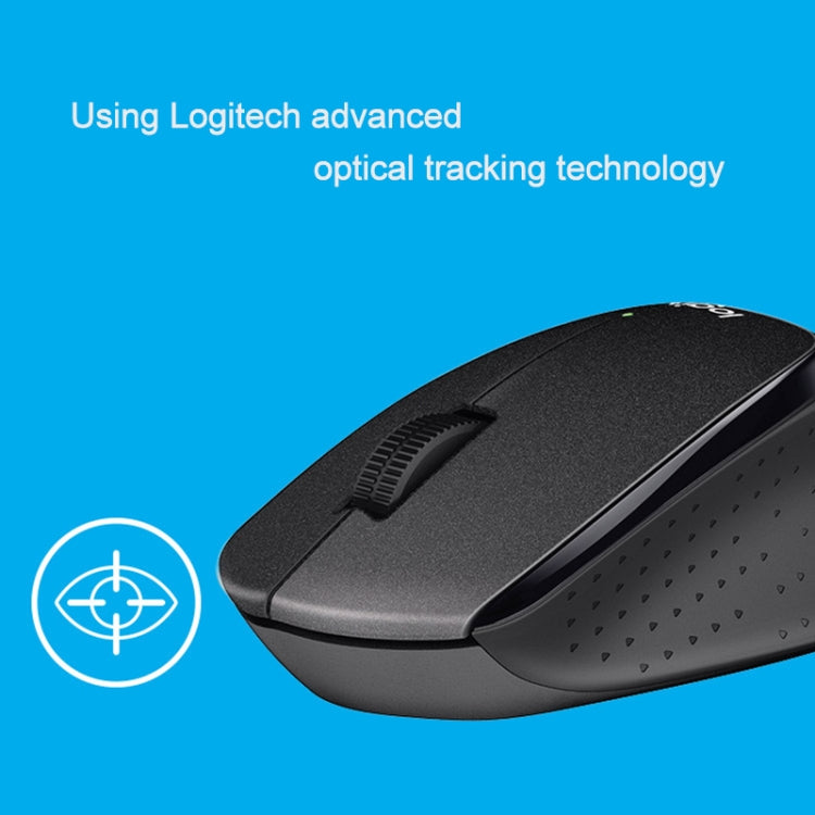 Logitech M330 無線光學靜音滑鼠附微型 USB 接收器