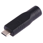 4.0 x 1.7毫米母頭轉 USB-C / Type-C 公頭插頭轉接器，4.0 x 1.7毫米母頭