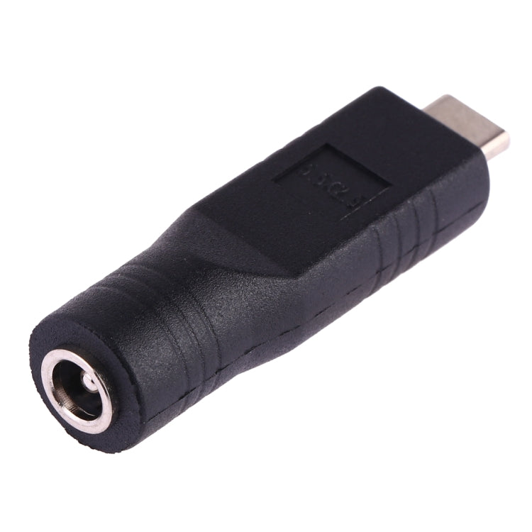 5.5 x 2.5毫米母頭轉 USB-C / Type-C 公頭插頭轉接器，5.5 x 2.5毫米