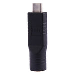 5.5 x 2.5毫米母頭轉 USB-C / Type-C 公頭插頭轉接器，5.5 x 2.5毫米