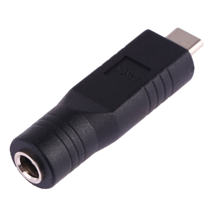 5.5 x 2.1毫米母頭轉 USB-C / Type-C 公頭插頭轉接器，5.5 x 2.1毫米